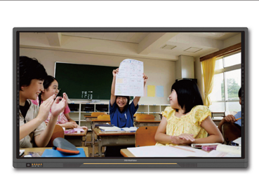 鸿合75寸交互平板